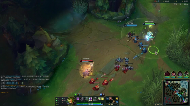 卷毛：峡谷继续上分！ 2020-09-20 16点场