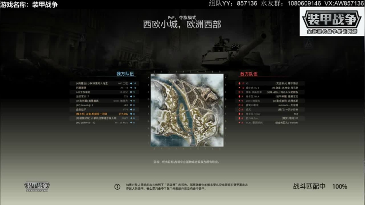 带新人，送：高级新手礼包。 2020-09-14 16点场