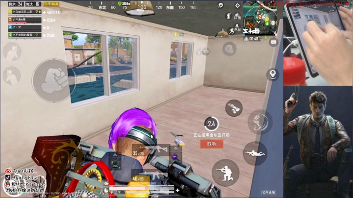 Logo11星世界路人局~ 2020-09-20 14点场