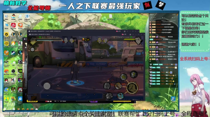 联赛需要帮忙找我 2020-09-19 22点场