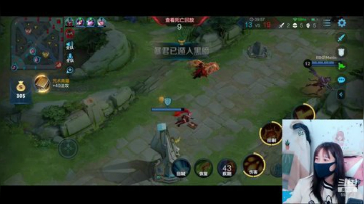 【户外】百变姑姑肖淑洁的精彩时刻 20200920 21点场