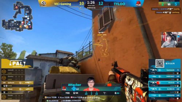【CS:GO】alex卞正伟的精彩时刻 20200920 20点场