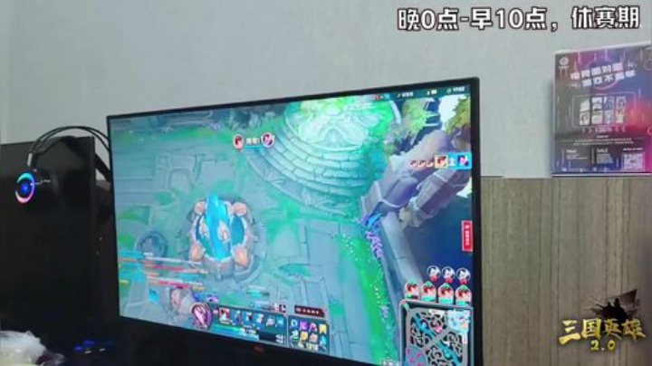 【户外】国民大舅哥的精彩时刻 20200920 02点场