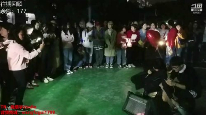 【户外】尧顺宇的精彩时刻 20200920 02点场