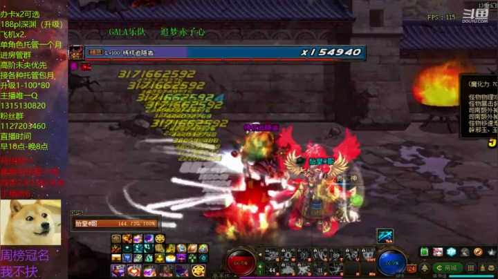 _2020-09-20-11-49-04