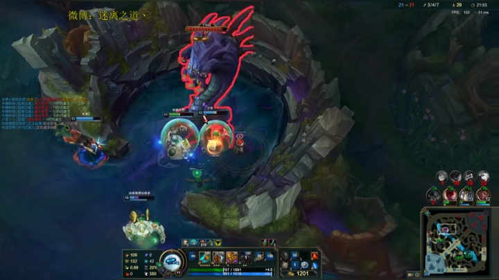 迷离劫：开杀 2020-09-20 01点场