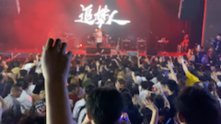 白鲨加菲发布了一个斗鱼视频2020-09-20