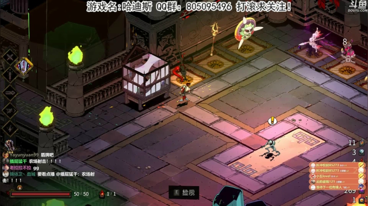 [洋洋]：小众，独立，单机游戏！ 2020-09-20 19点场