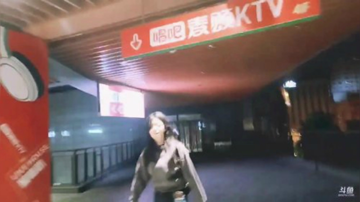 【户外】国民大舅哥的精彩时刻 20200920 23点场