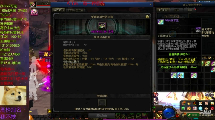 _2020-09-20-15-48-03