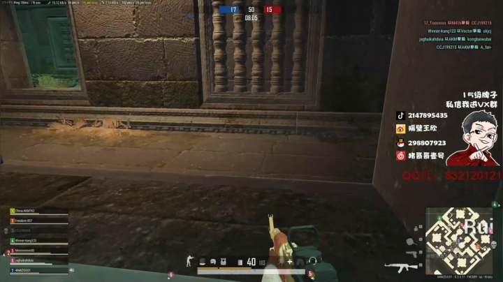 回来了，看看比赛！ 2020-09-19 20点场