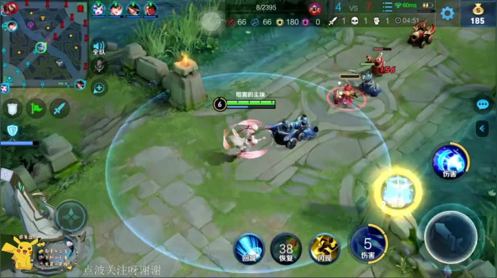 娱乐主播哈哈哈 7214002 2020-09-14 18点场