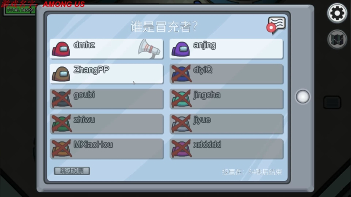 来点STEAM游戏玩家 2020-09-19 21点场