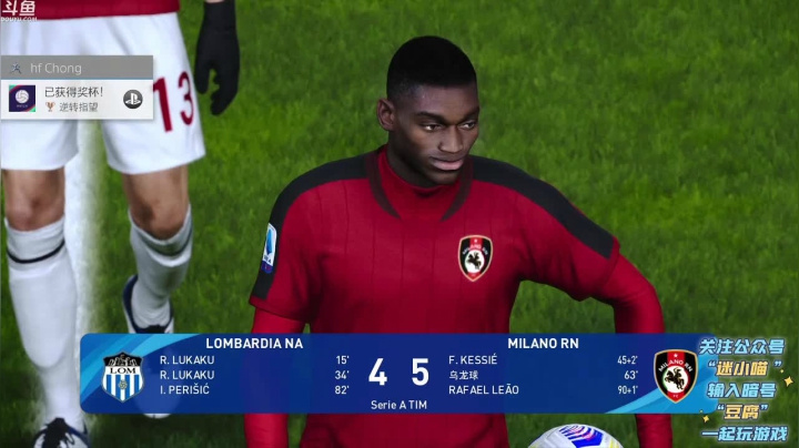 【豆腐】汗臭味直播间 2020-09-20 01点场