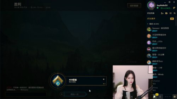 【英雄联盟】阿冷aleng丶的精彩时刻 20200920 00点场