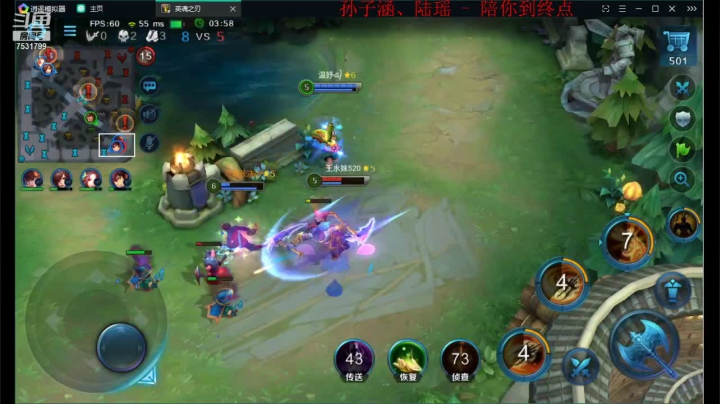 如果我是DJ你会爱我吗 7531799 2020-09-20 15点场