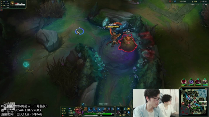 大师0点，到王者需要多久？ 2020-09-20 18点场