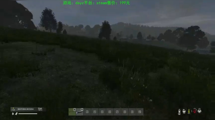 dayz (hardcore极限生存） 2020-09-19 13点场