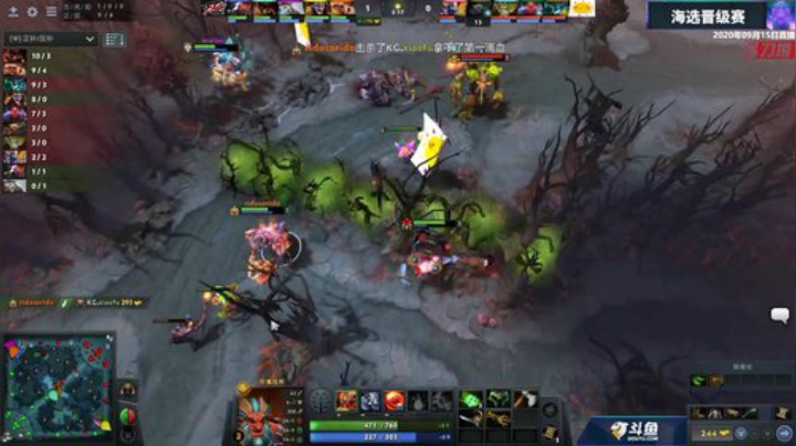 IMBA DOTA2 职业杯 LBZS-FTD.C#1