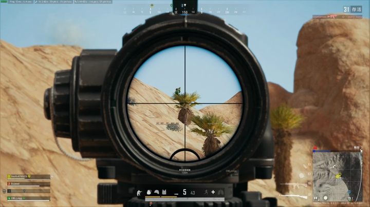 PLAYERUNKNOWN&#039;S BATTLEGROUNDS 2020.09.19 - 23.41.18.69.DVR
