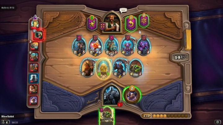 诶   嘿 2020-09-20 00点场