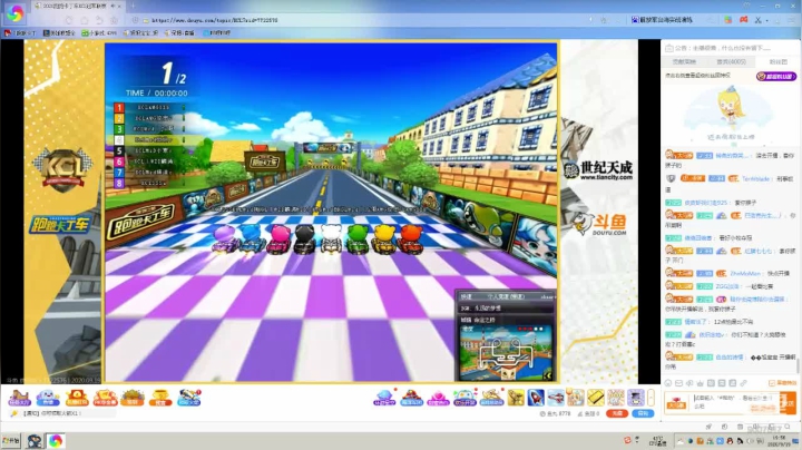 肚子疼。。。 9007647 2020-09-19 19点场