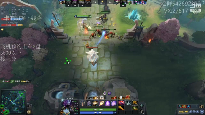 关键词:逆版本！顶分局唯一哈斯卡使用者！ 2020-09-19 22点场