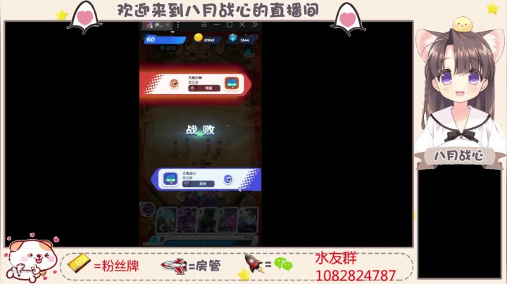 15层？？这辈子都过不去了 2020-09-20 01点场