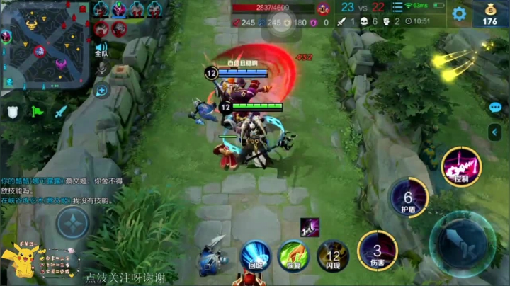 娱乐主播哈哈哈 7214002 2020-09-20 18点场