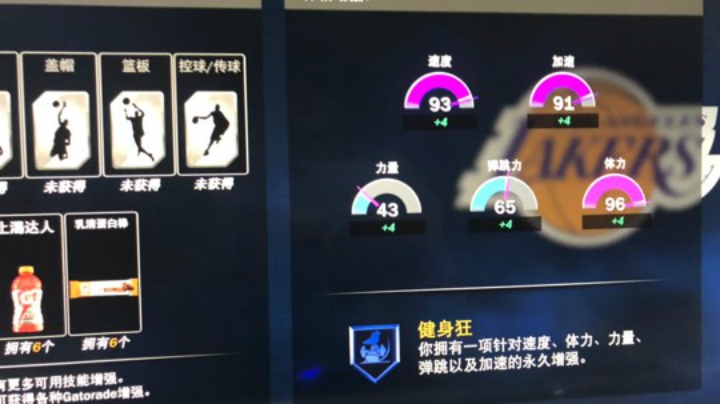 2k21 最绿三分飘投