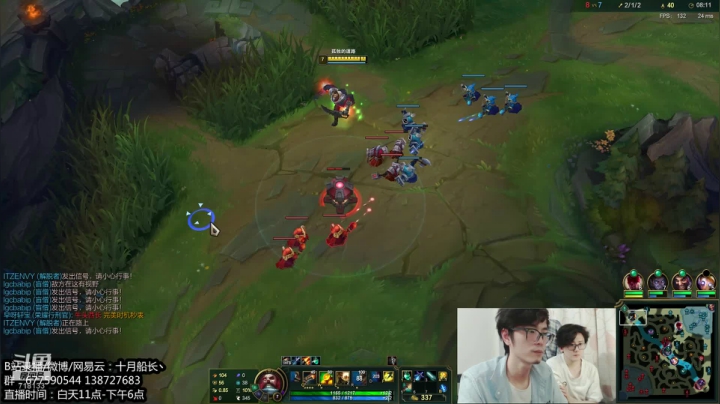 大师0点，到王者需要多久？ 2020-09-20 16点场