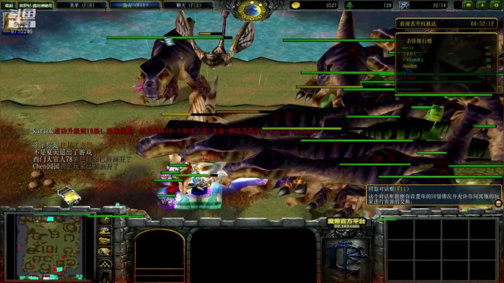 RPG侏罗纪恐龙开始 2020-09-20 16点场