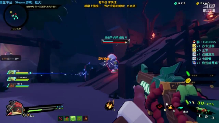 274天 双枪悍狗 哒哒哒哒！起飞 2020-09-18 12点场