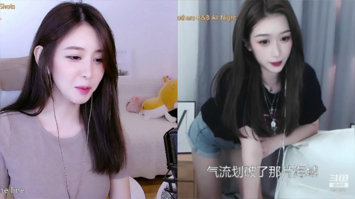 某一天你的光照亮了我 2020-09-19 22点场