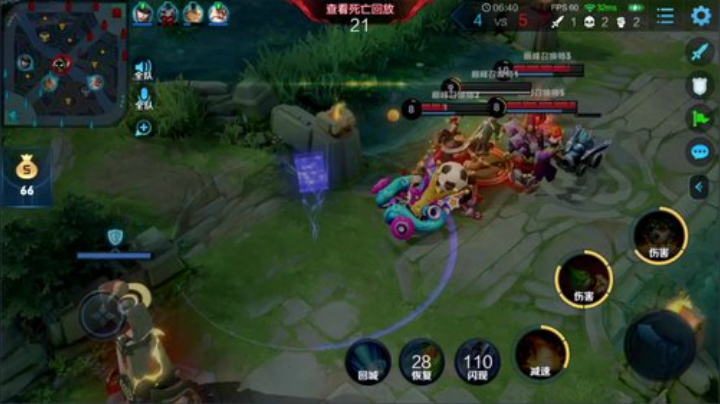 【王者荣耀】林蒙m的精彩时刻 20200920 18点场