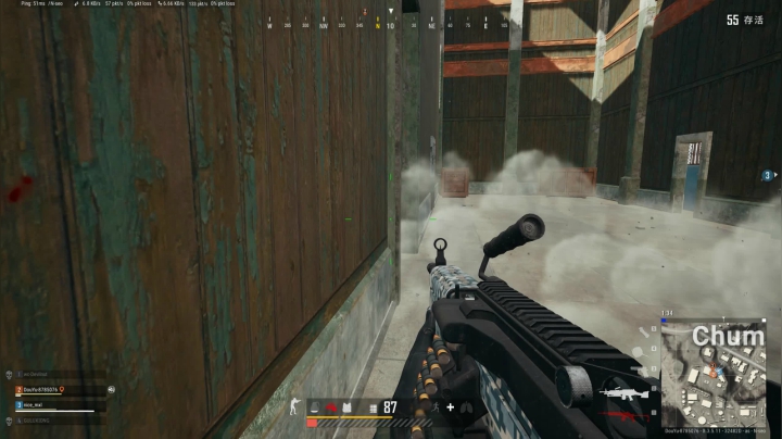 PLAYERUNKNOWN&#039;S BATTLEGROUNDS 2020.09.18 - 23.07.42.31.DVR