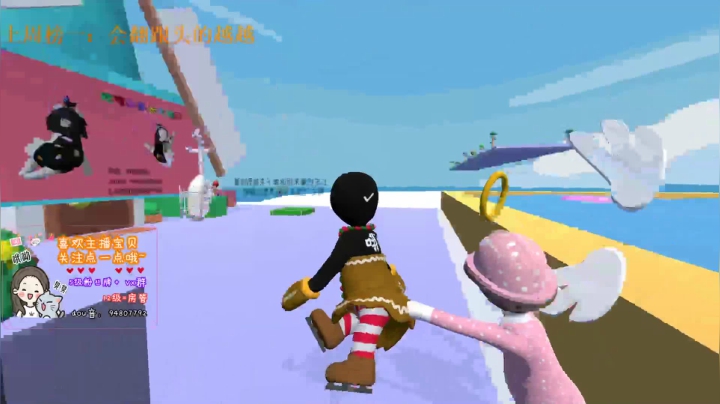 悄悄欧起来然后惊艳所有人 2020-09-19 00点场