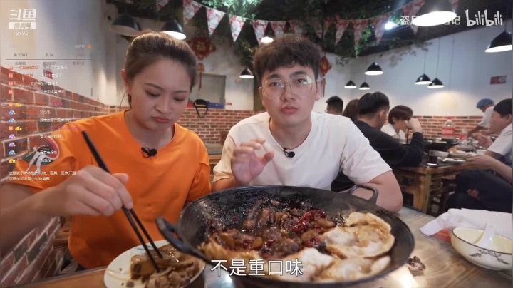 关键词:逆版本！顶分局唯一哈斯卡使用者！ 2020-09-20 02点场