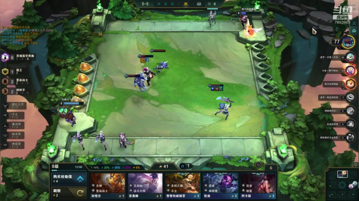 S4冲大师！！ 2020-09-20 06点场