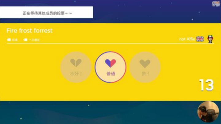 【马里奥制造】超级小桀的精彩时刻 20200920 13点场