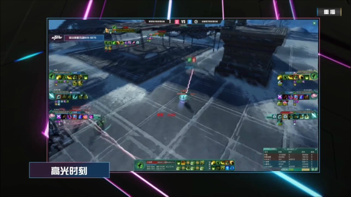 重播：《剑网3》JPL职业联赛-淘汰赛 2020-09-20 13点场