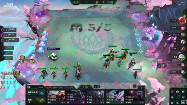 【英雄联盟】东北大鹌鹑的精彩时刻 20200920 00点场