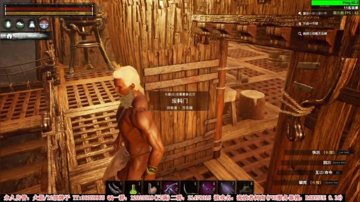 【二哥】柯南新DLC走起！ 2020-09-18 00点场