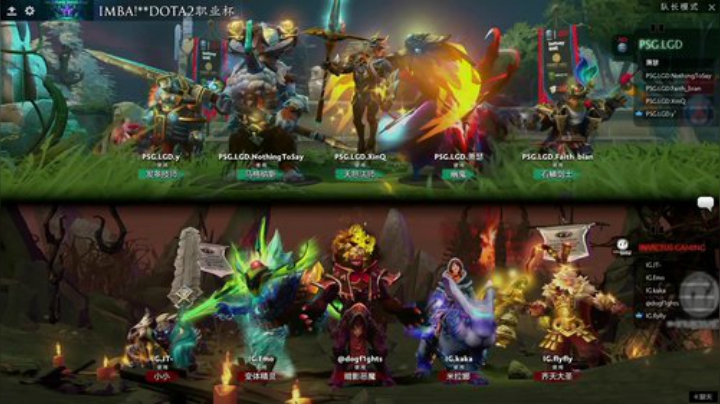 IMBA DOTA2职业杯 LGD-iG#1