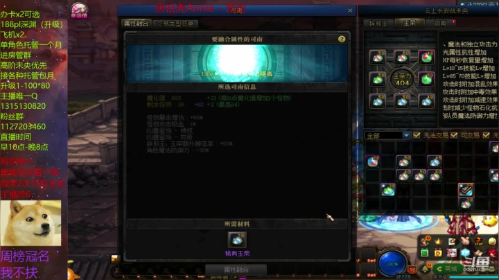 _2020-09-20-16-53-42