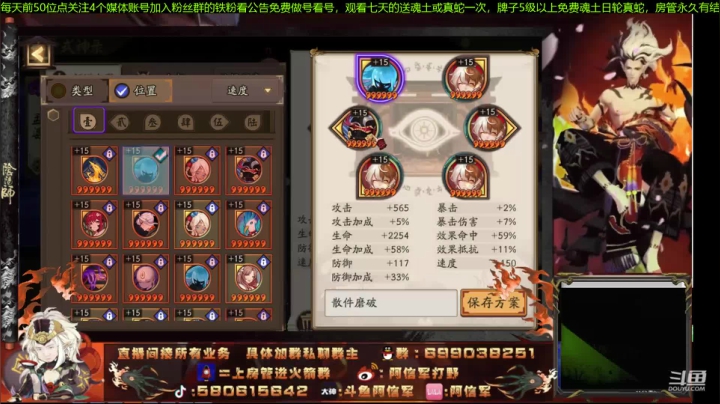 才艺时间到！一波毕业再续辉煌？颜值实力 2020-09-12 11点场