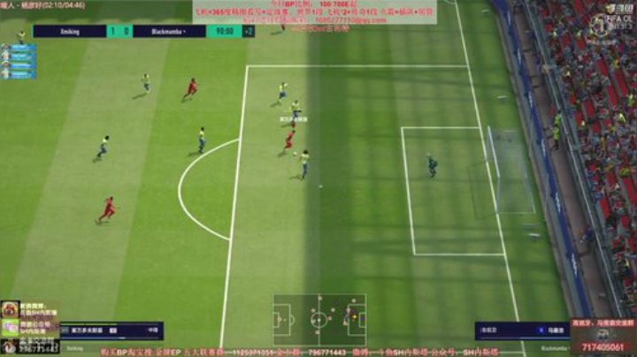【FIFA ONLINE 4】SH内斯塔的精彩时刻 20200920 11点场