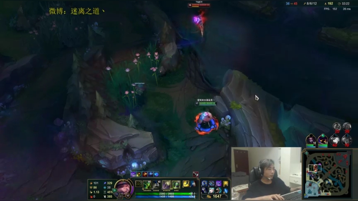 迷离劫：开杀 2020-09-19 23点场