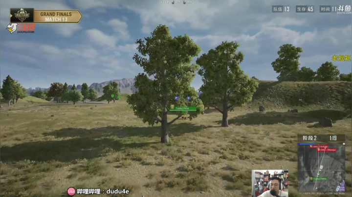 嘟大善人OB黄金，见证冠军！ 2020-09-20 16点场