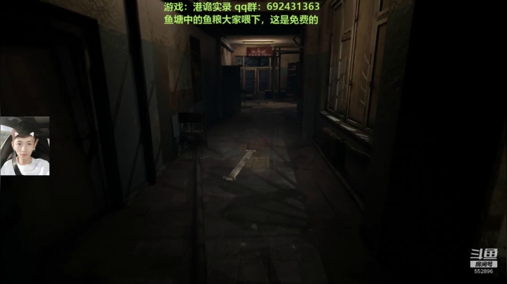 【芒果】银环，高能恐怖刺激 2020-09-20 20点场